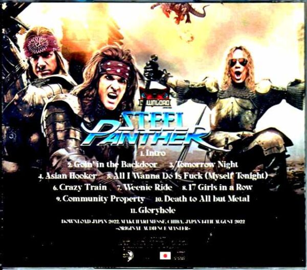 Steel Panther / Chiba, Japan 2022 IEM Matrix Complete - Image 2