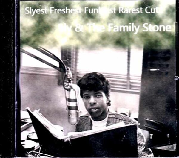 Sly & the Family Stone Sly & the Family Stone/Complete First Demo Session 1967