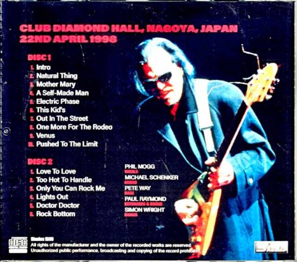 UFO Michael Schenker/Aichi,Japan 1998 - Image 2