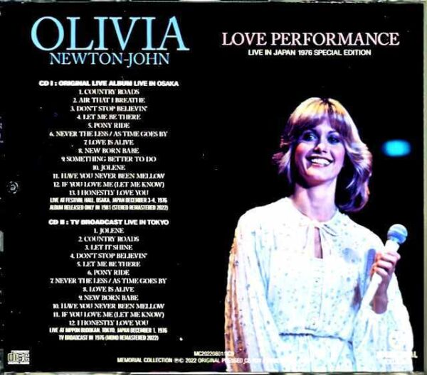 Olivia Newton-John Olivia Newton-John/Live in Japan 1976 Special Edition - Image 2