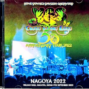 Yes/Aichi,Japan 2022 Complete
