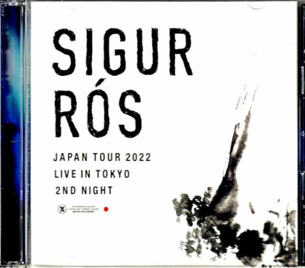 Sigur Ros / Tokyo, Japan 8.26.2022 Complete IEM Matrix Edition