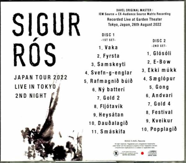 Sigur Ros / Tokyo, Japan 8.26.2022 Complete IEM Matrix Edition - Image 2