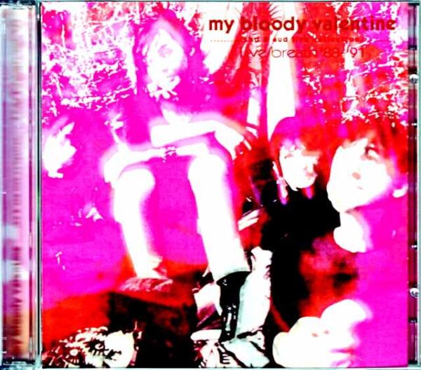 My Bloody Valentine/SBD & AUD Live Collection