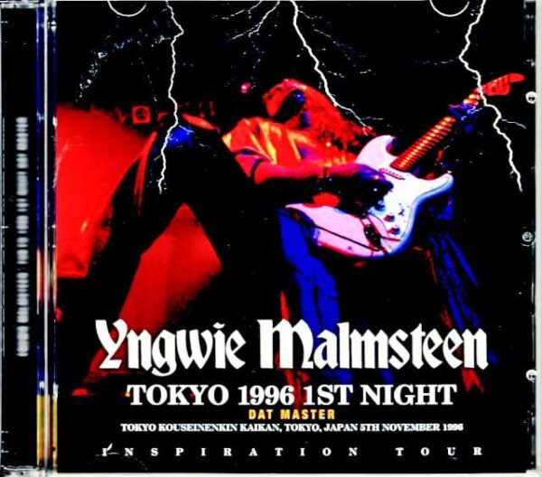Yngwie Malmsteen/Tokyo,Japan 11.5.1996 DAT Master