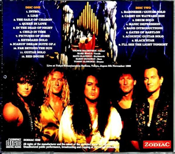 Yngwie Malmsteen/Tokyo,Japan 11.5.1996 DAT Master - Image 2