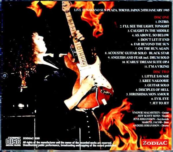 Yngwie Malmsteen's Rising Force Yngwie Malmsteen/Tokyo,Japan 1.24.1985 Complete - Image 2