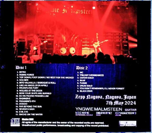 Yngwie Malmsteen/Aichi,Japan 2024 Complete - Image 2