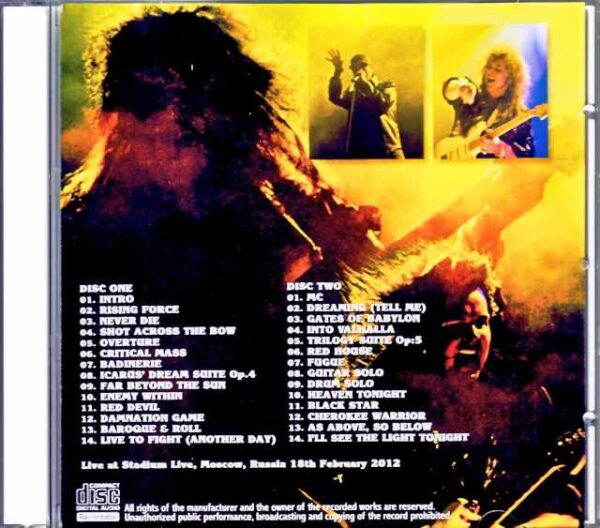 Yngwie Malmsteen/Russia 02.18.2012 Complete - Image 2