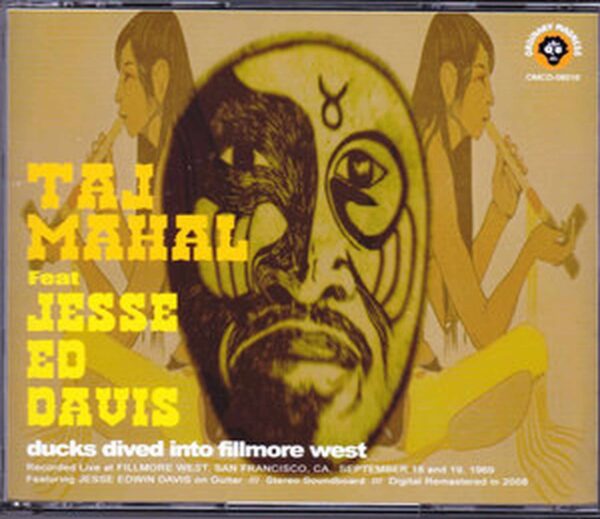 Taj Mahal, Jesse Ed Davis/California, USA 1969