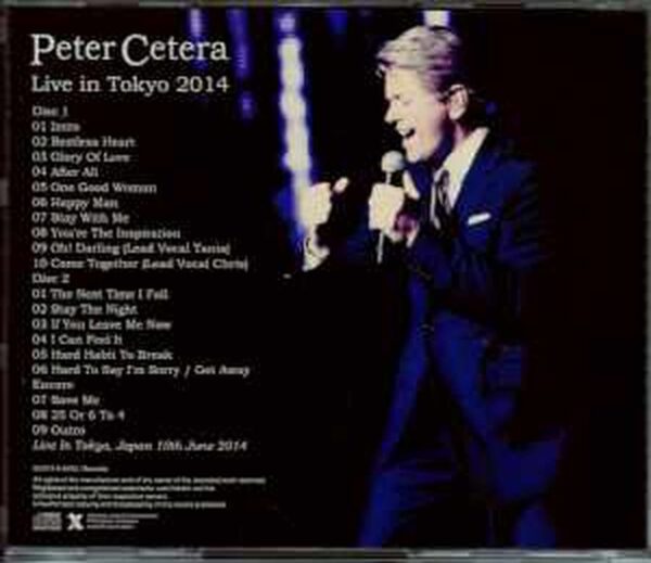 Peter Cetera/Tokyo,Japan 2014 - Image 2