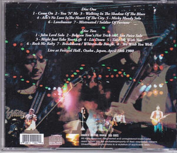 Whitesnake/Osaka,Japan 1980 - Image 2
