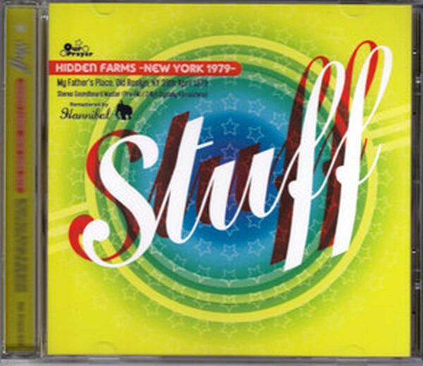 Stuff Staff/New York, USA 1979
