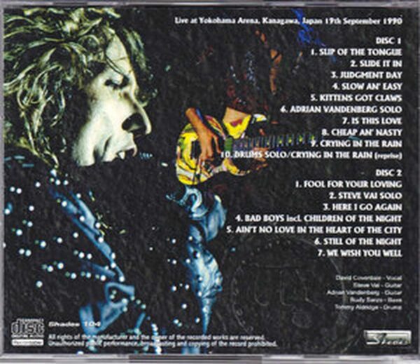 Whitesnake/Kanagawa,Japan 1990 - Image 2
