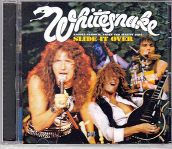 Whitesnake/Aichi,Japan 1984