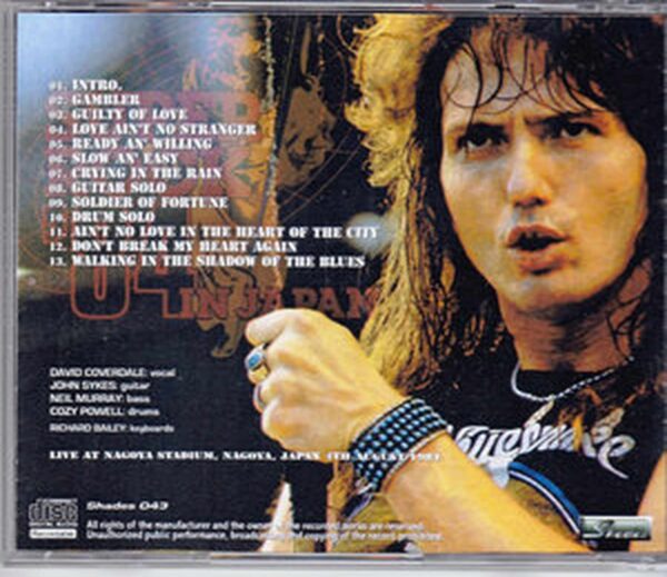 Whitesnake/Aichi,Japan 1984 - Image 2