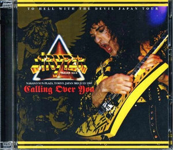 Stryper/Tokyo,Japan 1987