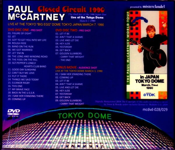 Paul McCartney/Tokyo, Japan 1990 Complete & more - Image 2