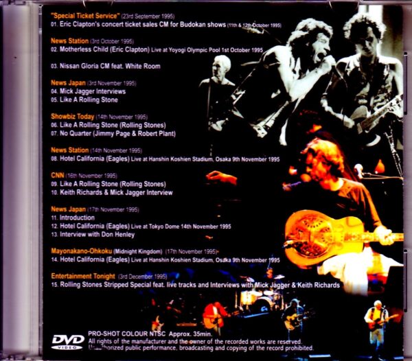 Various Artists Eric Clapton,Rolling Stones/Rare TV Compilation Japan Broadcast 1995 - Image 2