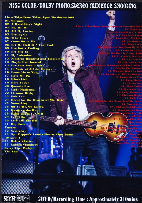 Paul McCartney/Tokyo,Japan 10.31 & 11.1.2018 - Image 2