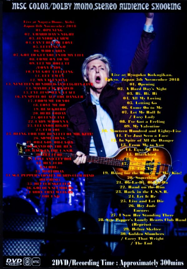 Paul McCartney/Aichi & Tokyo,Japan 11.5. 2018 - Image 2