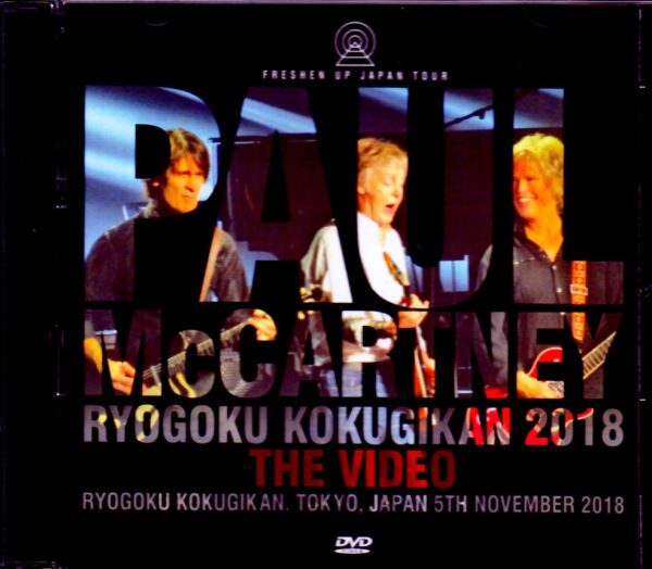 Paul McCartney/Tokyo,Japan 11.5.2018 Another Seat Shot Ver.