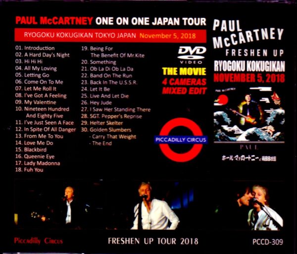 Paul McCartney/Tokyo,Japan 11.5.2018 Multi-Cam Shot Ver. - Image 2