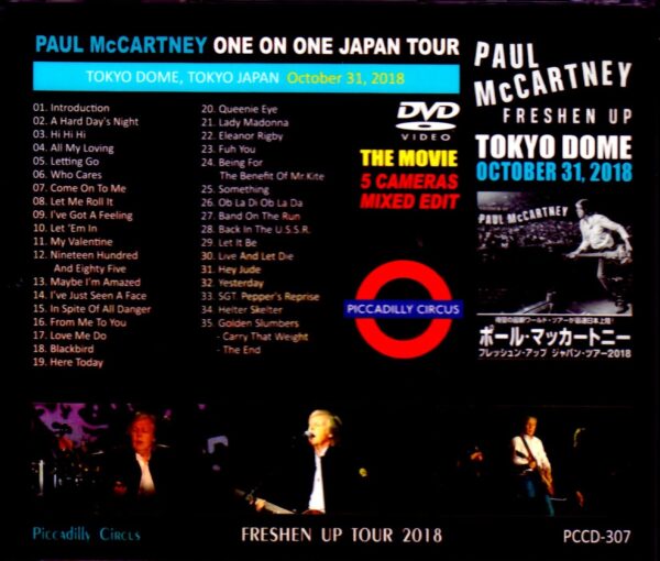 Paul McCartney/Tokyo,Japan 10.31.2018 Multi-Cam Shot Ver. - Image 2