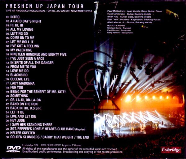Paul McCartney/Tokyo,Japan 11.5.2018 Another Seat Ver. - Image 2