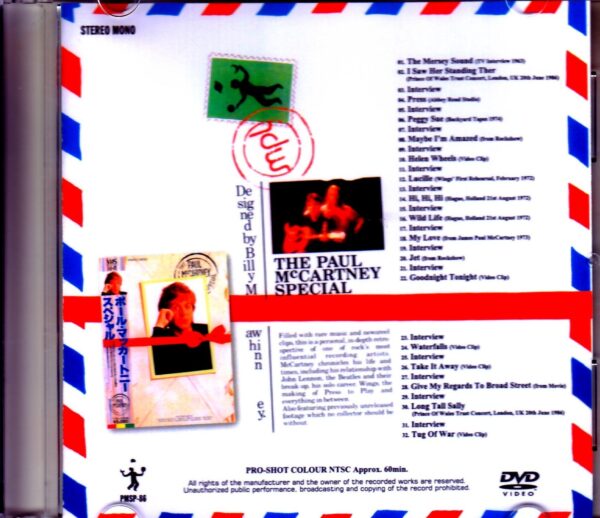 Paul McCartney/Paul McCartney Special Japan Original VHS Ver. - Image 2