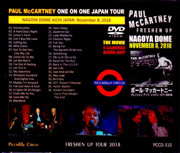 Paul McCartney/Aichi,Japan 2018 Multi-Cam Shot Ver. - Image 2