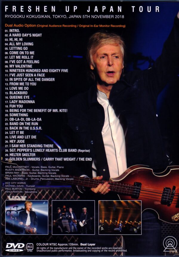 Paul McCartney/Tokyo,Japan 11.5.2018 2 Sounds Dual Layer Ver. - Image 2