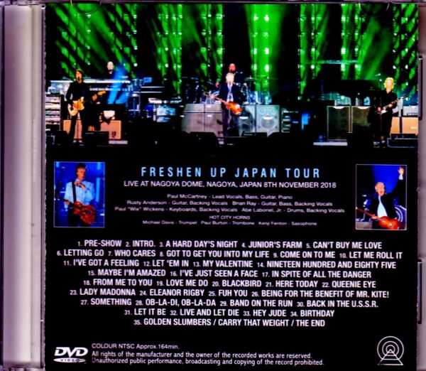 Paul McCartney/Aichi,Japan 2018 Another Seat Ver. - Image 2