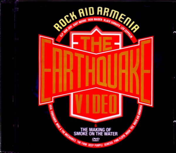 Various Artists EL & P,Bon Jovi,Asia,Deep Purple,Yes/Rock Aid Armenia Japanese LD Ver. & more