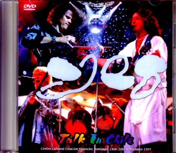 Yes/Chile 1994 Upgrade