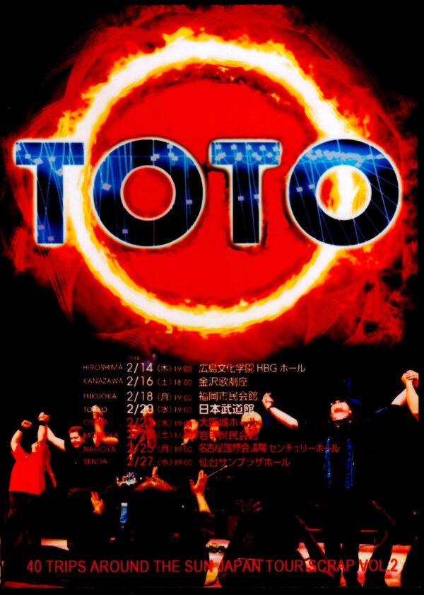 Toto/Japan Tour Collection Vol.2