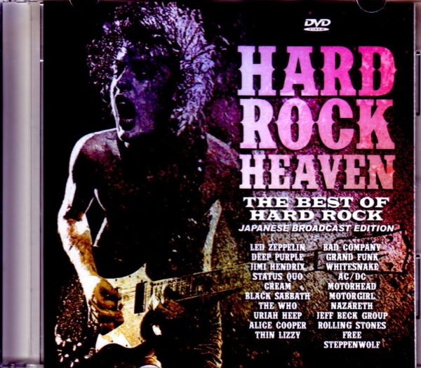 Various Artists Led Zeppelin,Status Quo,Bad Company,Jeff Beck/Rock Video Year Ship/Hard Rock Trajectory