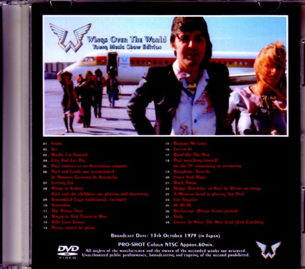 Paul McCartney,Wings/Wings Over the World Japan Broadcast Ver. - Image 2