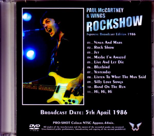 Paul McCartney,Wings/Rockshow Japan Broadcast Ver. - Image 2