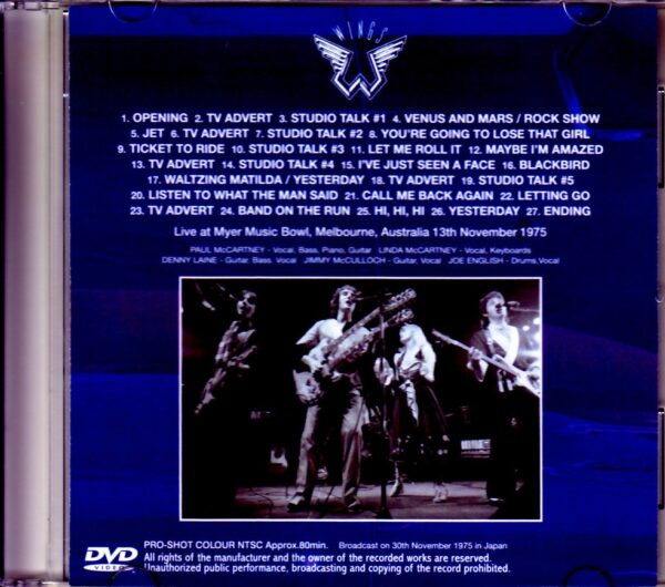 Paul McCartney,Wings/Australia 1975 Japan Broadcast Ver. - Image 2