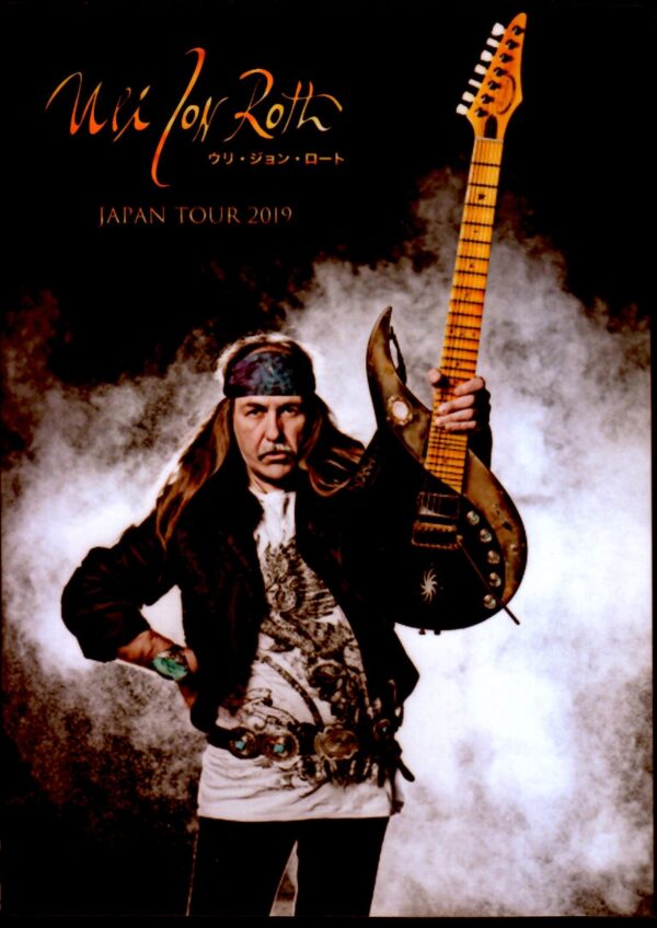 Uli Jon Roth/Japan Tour Collection 2019 & more