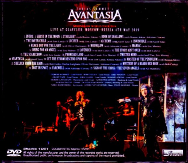 Tobias Sammet's Avantasia/Russia 2019 - Image 2