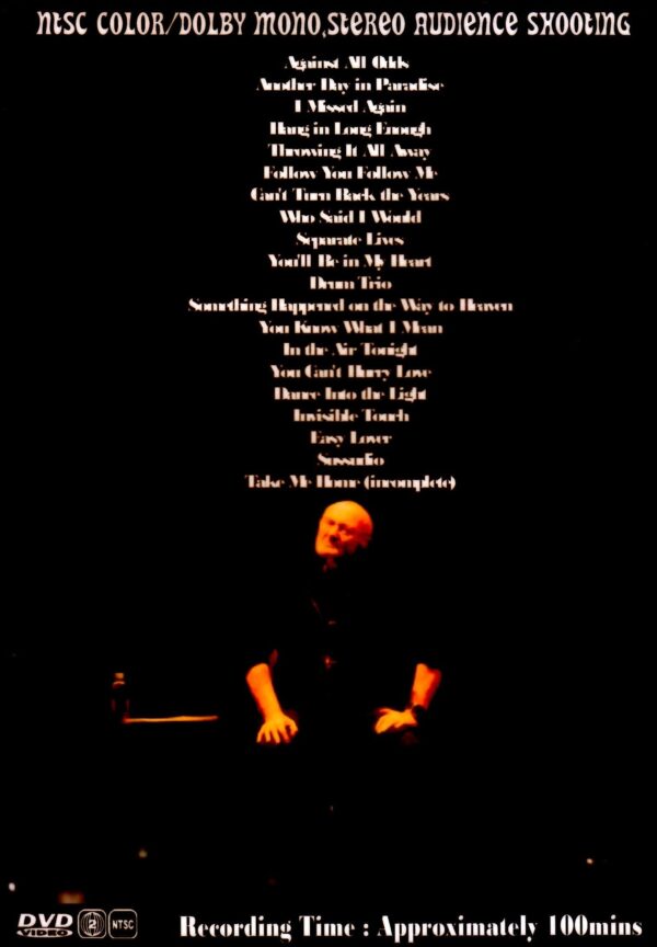 Phil Collins/OH, USA 2018 - Image 2