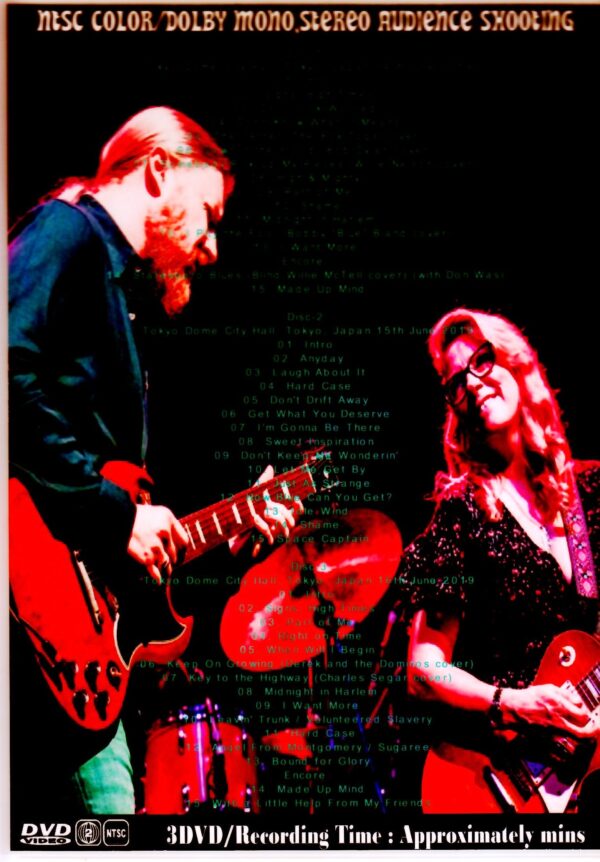 Tedeschi Trucks Band/Tokyo,Japan 2019 3 Days Complete - Image 2