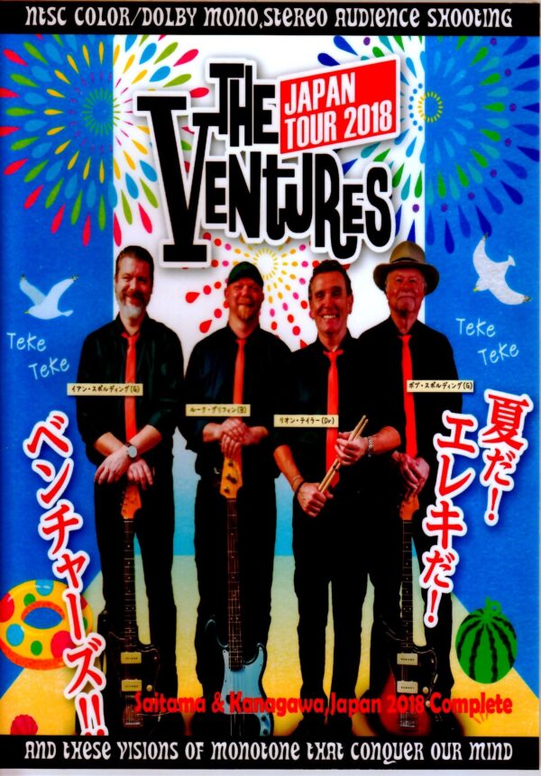 Ventures/Saitama & Kanagawa,Japan 2018 Complete