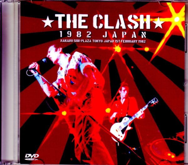 The Clash/Tokyo,Japan 2.1.1982