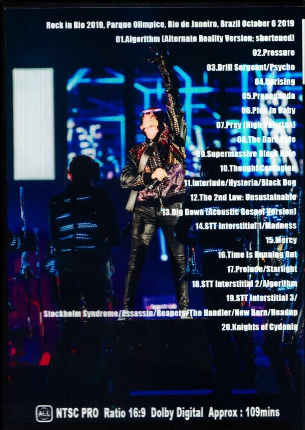 Muse/Brazil 2019 - Image 2