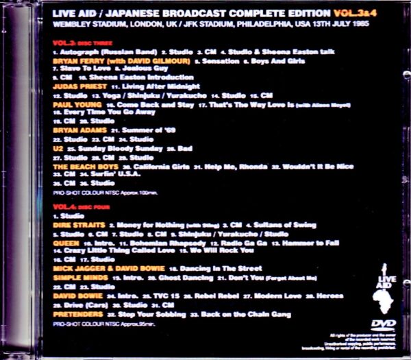 Various Artists Queen,Beach Boys,Dire Straits,David Bowie/London,UK & PA,USA 1985 Japanese Broadcast Complete Vol.3 & 4 - Image 2