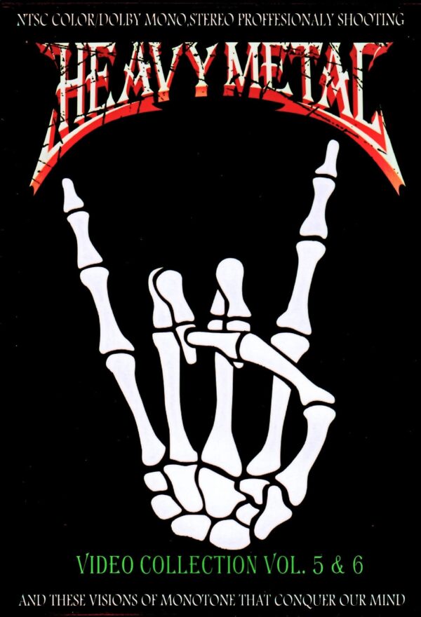 Various Artists Doro,Disturbed,Hibria,Within Temptation,Tarja Turunen/Heavy Metal Video Collection Vol.5 & 6