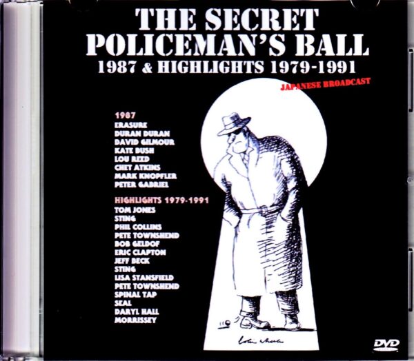 Various Artists Duran Duran,Kate Bush,Sting,Eric Clapton,Morrissey/London,UK 1987 Japanese Broadcast Ver.